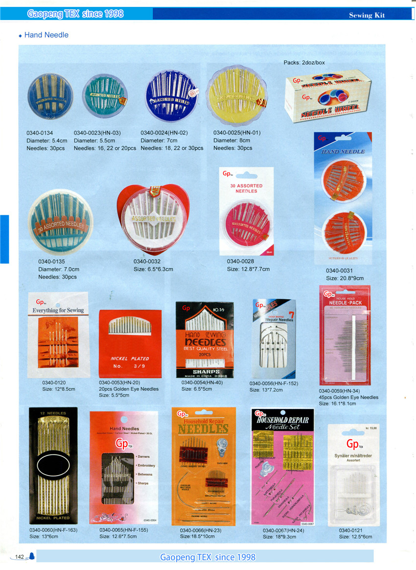 sewing kit-1
